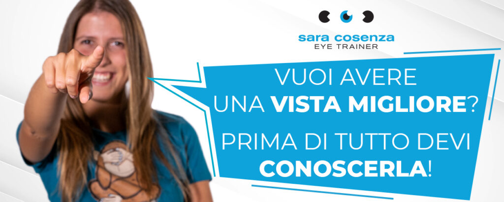 conosci la tua vista