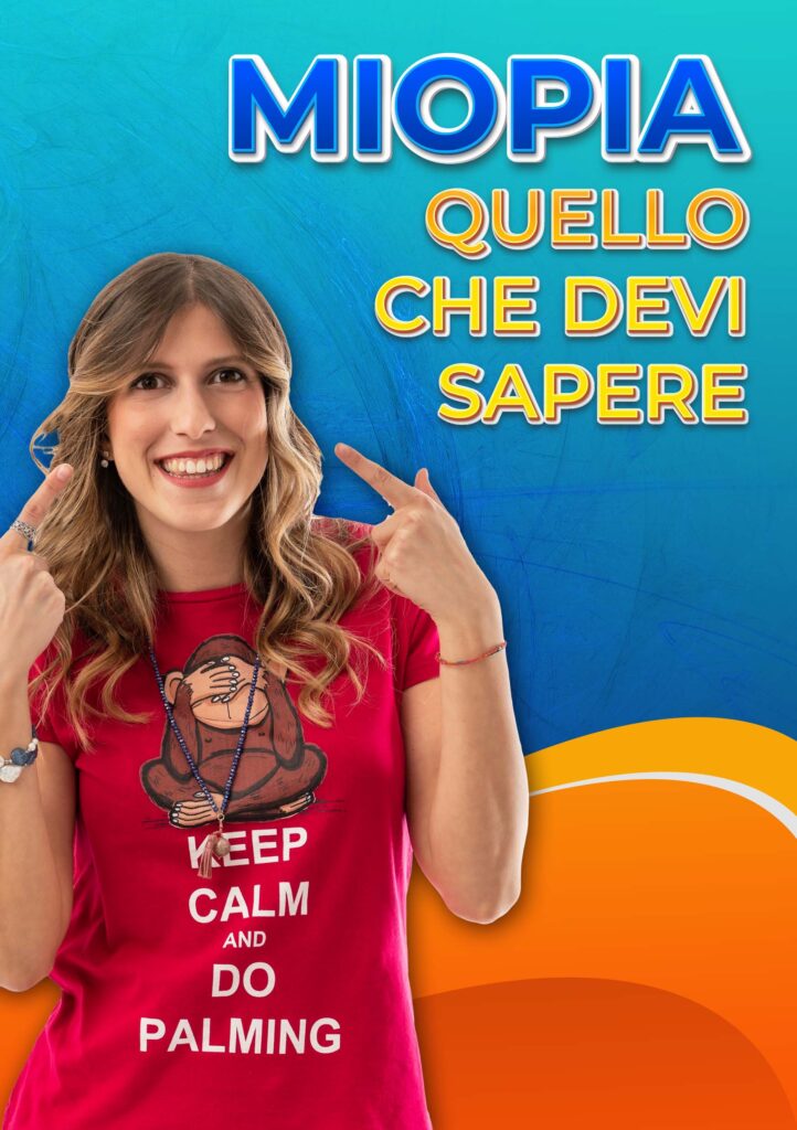 Guida Miopia - Migliorare la tua vista da Lontano è possibile